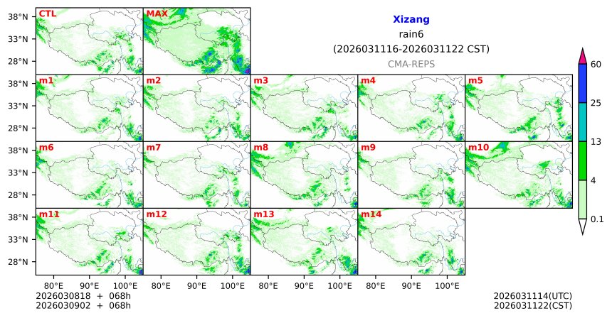 03/08 18时 +068小时