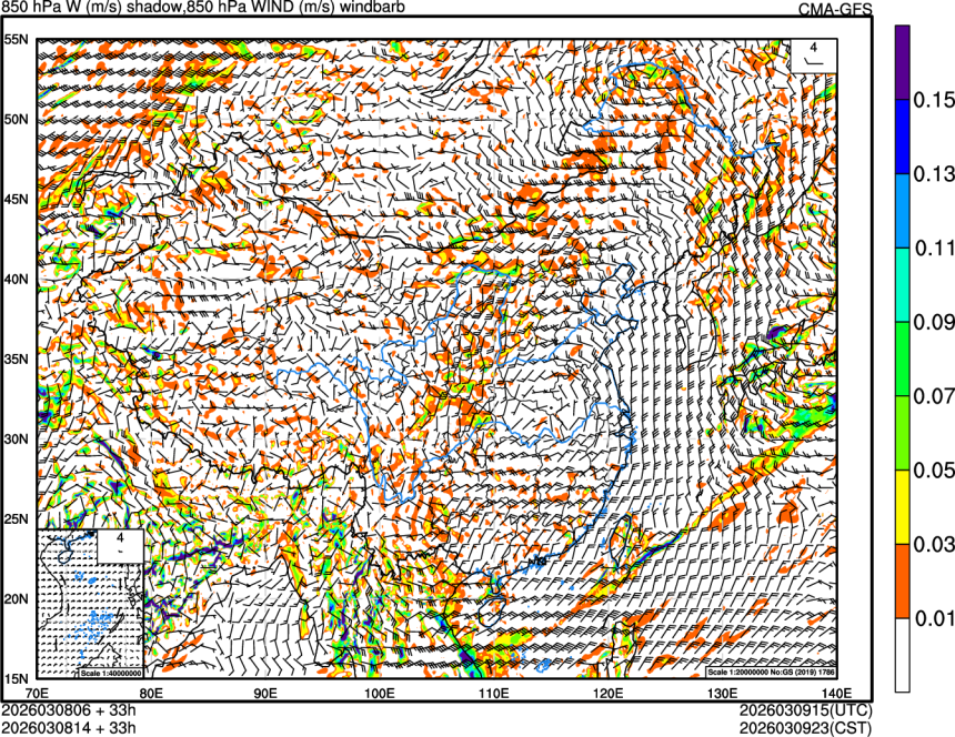 03/08 06时 +033小时