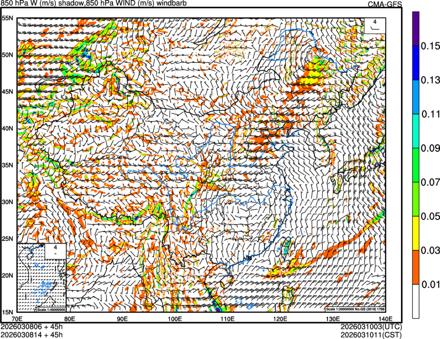 03/08 06时 +045小时