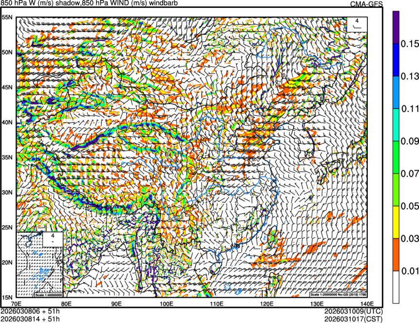 03/08 06时 +051小时