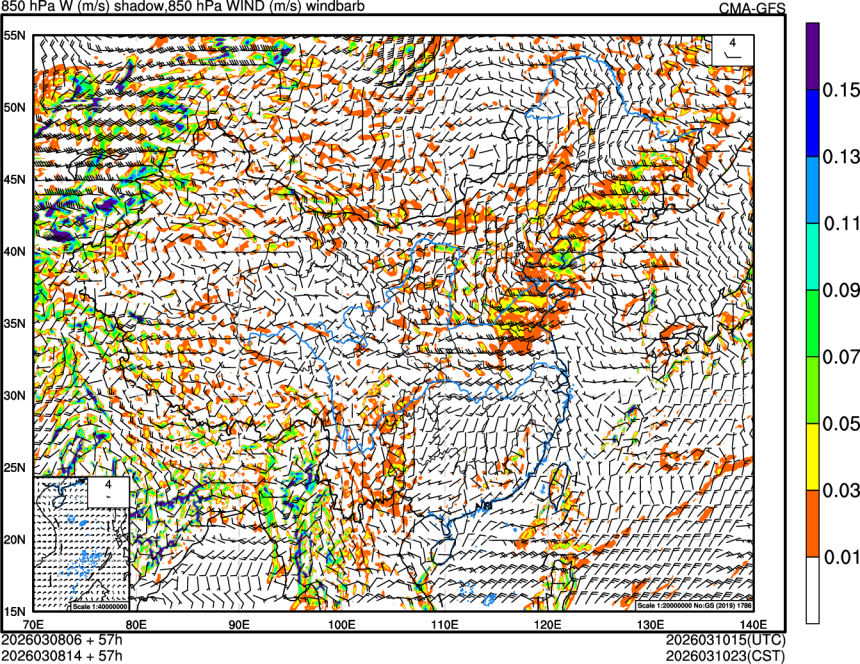 03/08 06时 +057小时