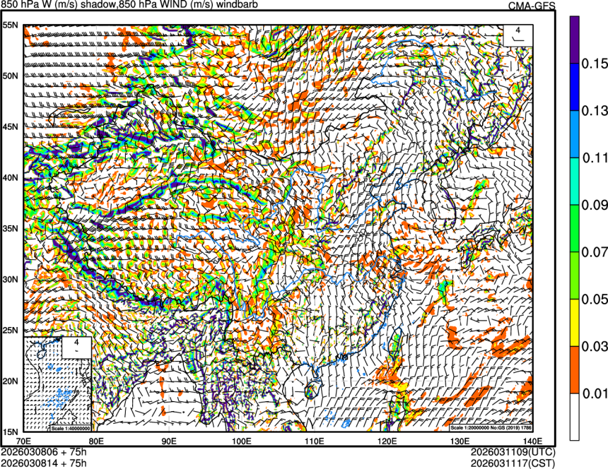 03/08 06时 +075小时
