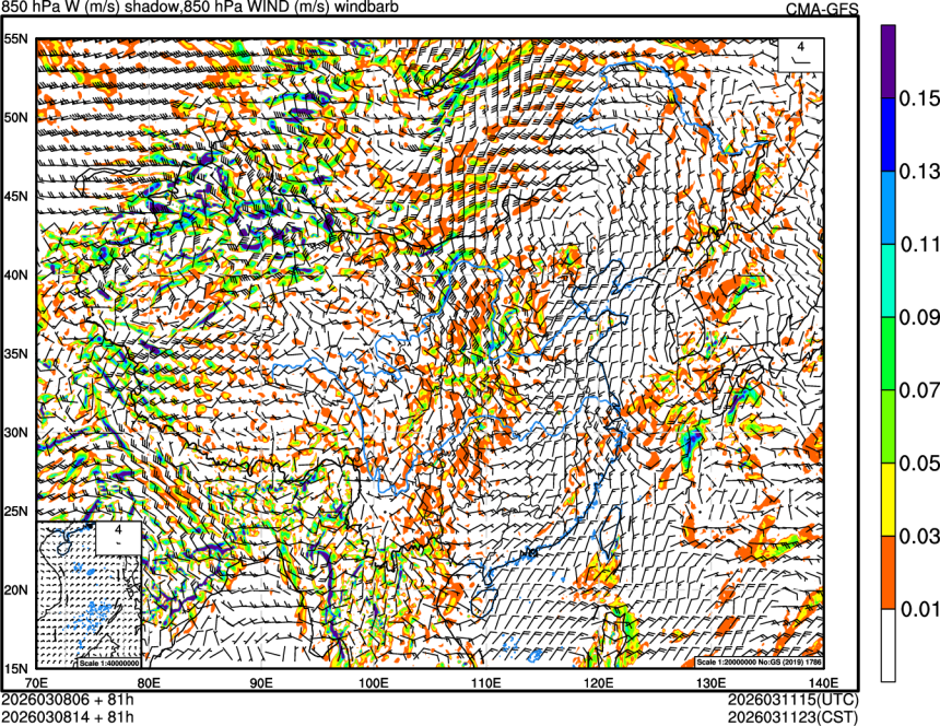 03/08 06时 +081小时
