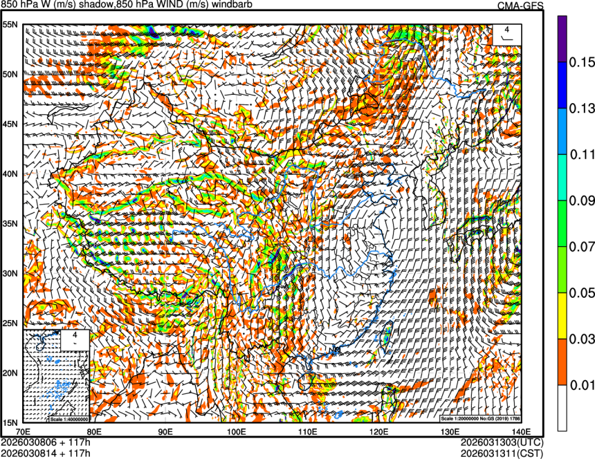 03/08 06时 +117小时