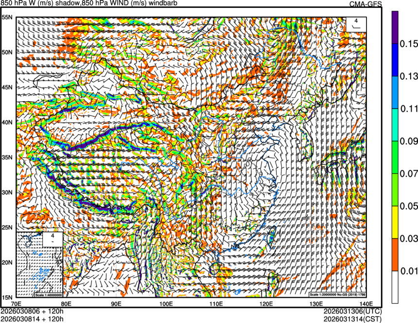 03/08 06时 +120小时