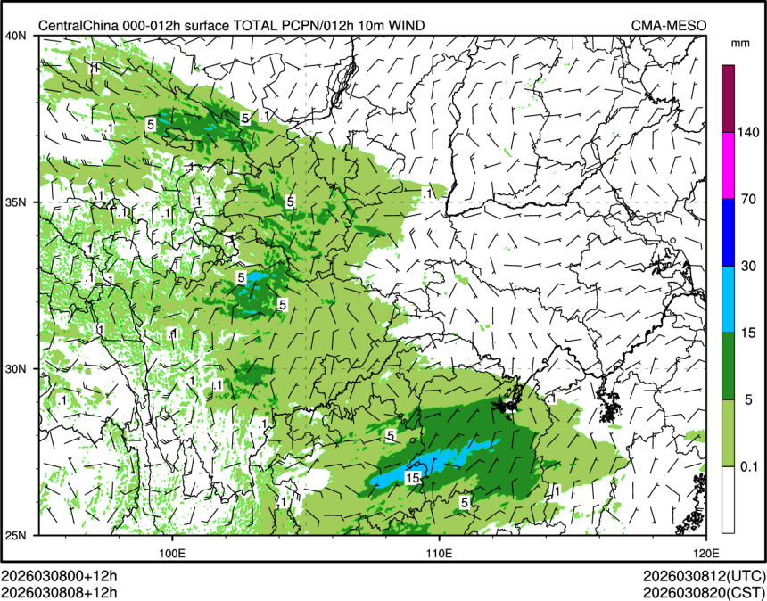 03/08 08时 +012小时