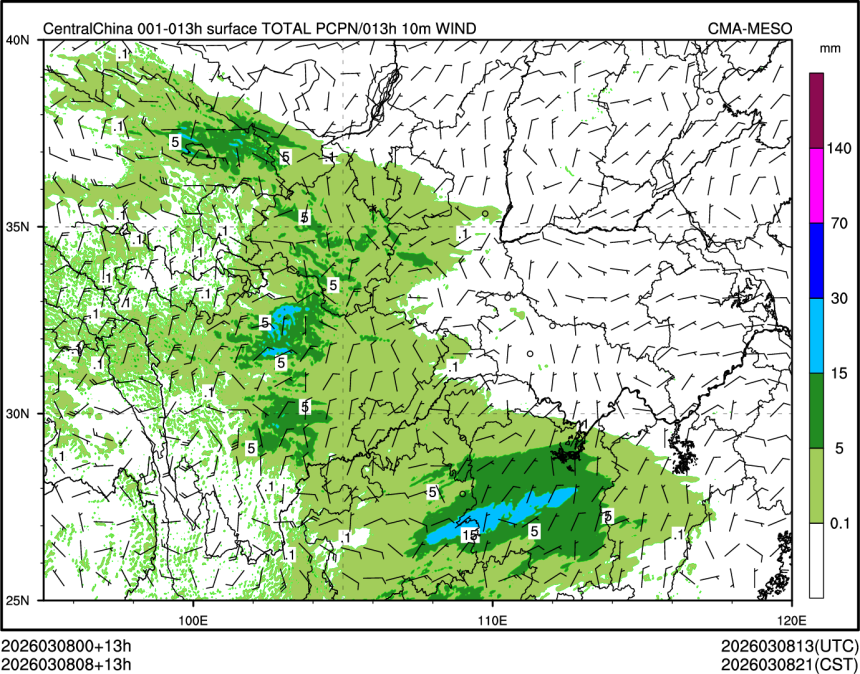 03/08 08时 +013小时
