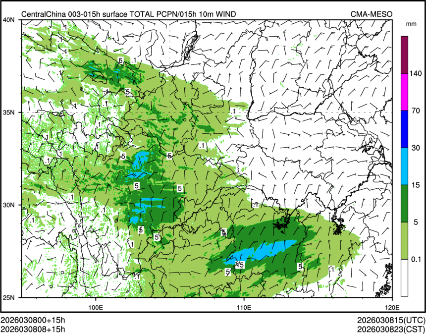 03/08 08时 +015小时