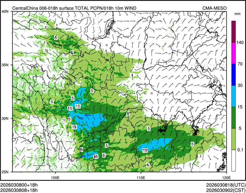 03/08 08时 +018小时