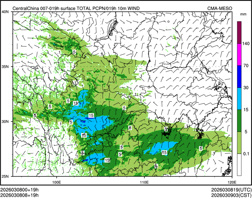 03/08 08时 +019小时