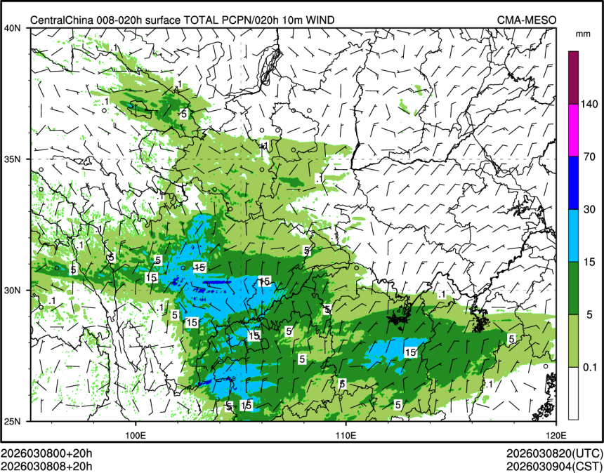 03/08 08时 +020小时