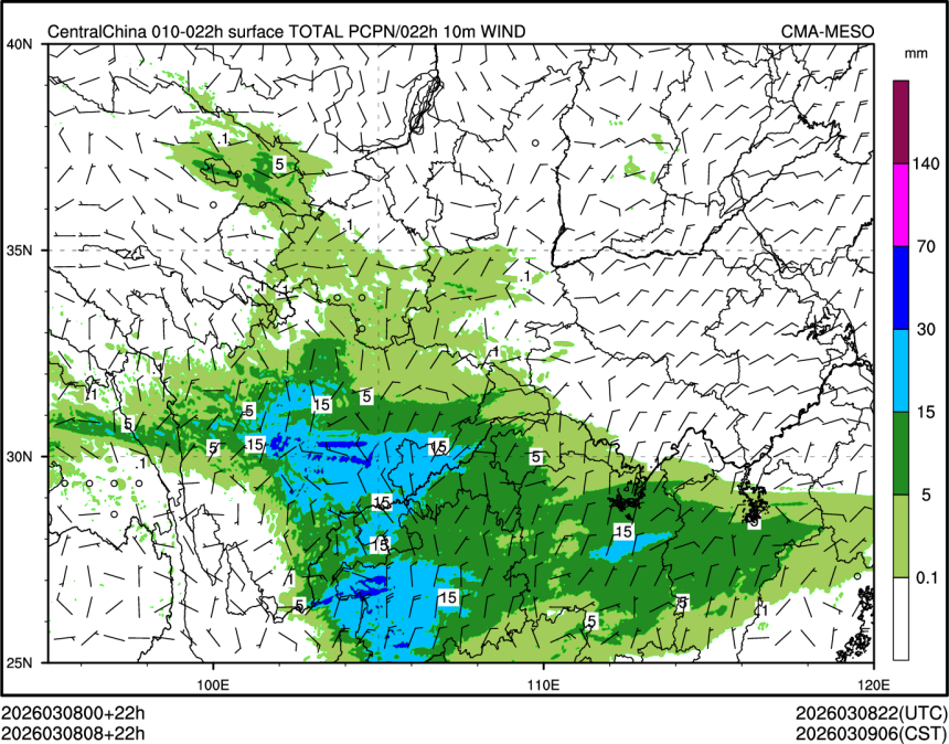 03/08 08时 +022小时