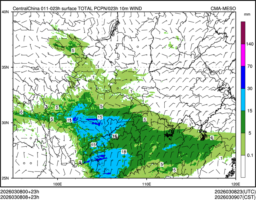 03/08 08时 +023小时