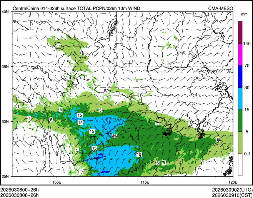 03/08 08时 +026小时