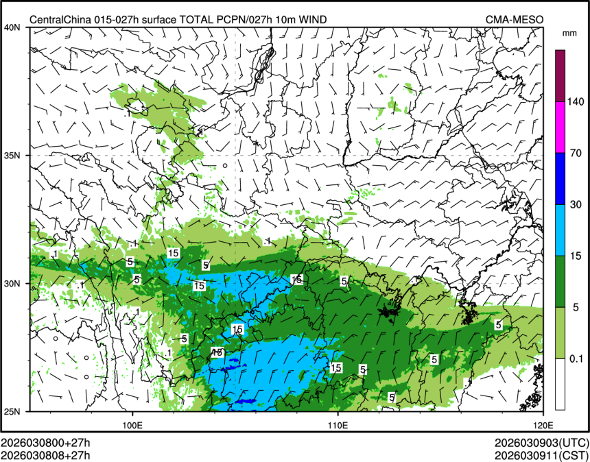 03/08 08时 +027小时
