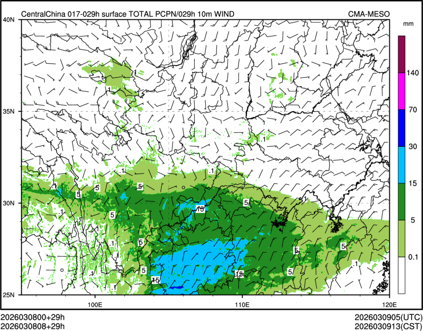 03/08 08时 +029小时