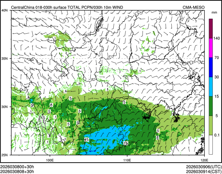 03/08 08时 +030小时