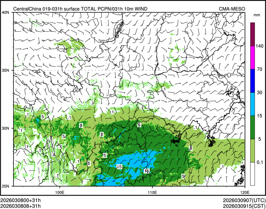 03/08 08时 +031小时