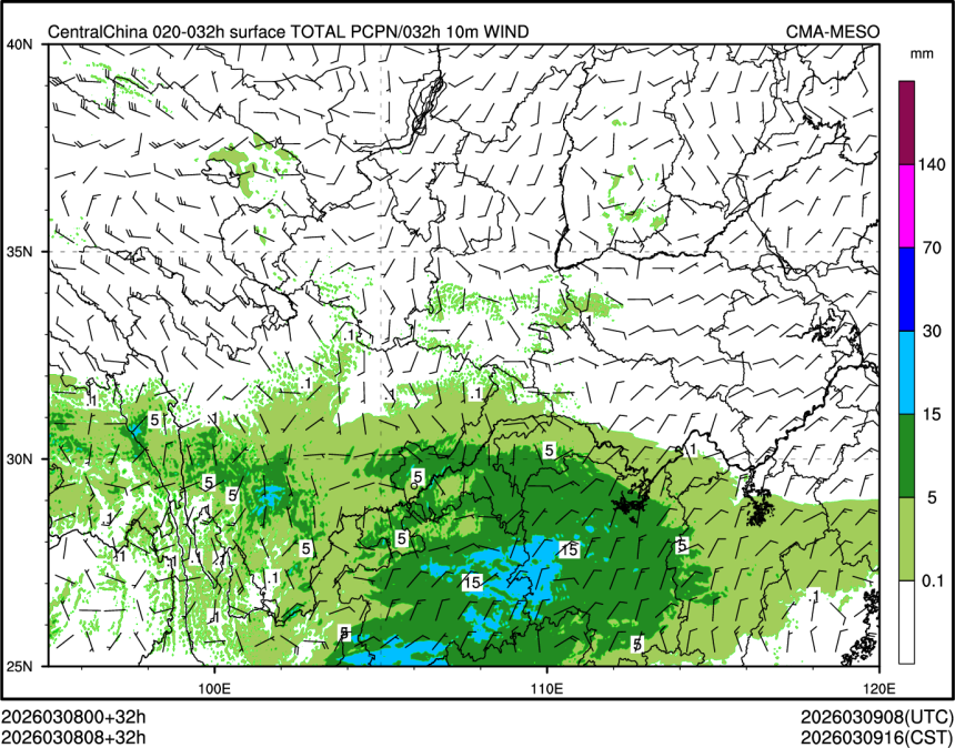 03/08 08时 +032小时