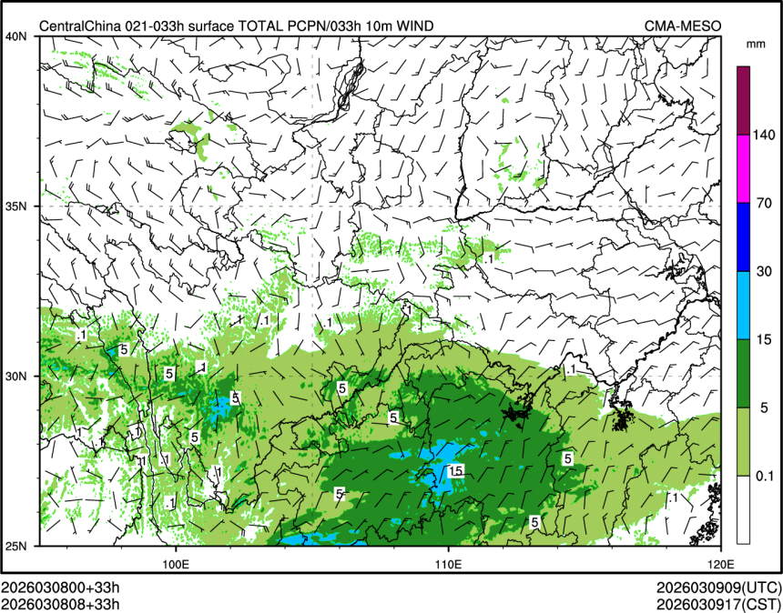 03/08 08时 +033小时