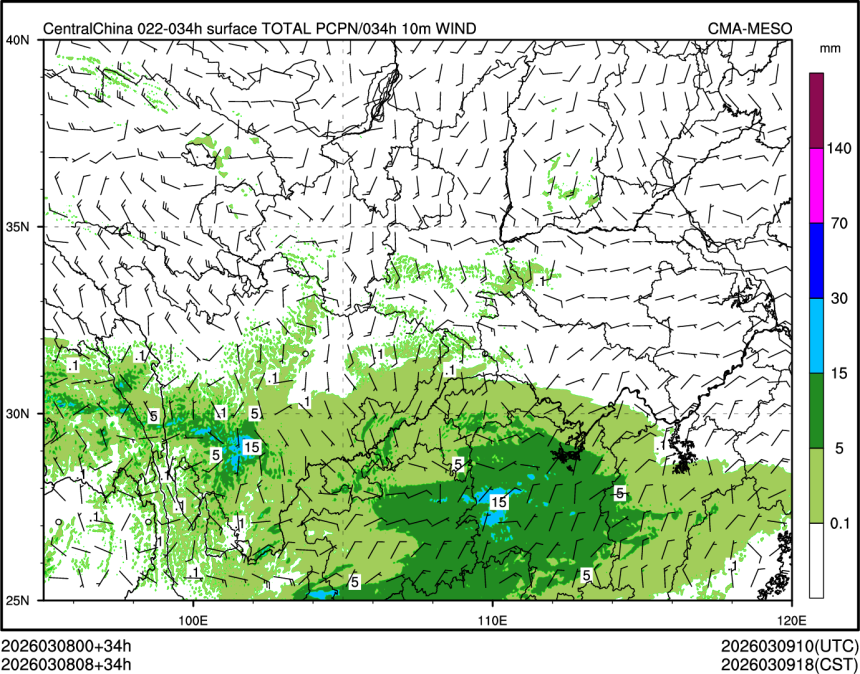 03/08 08时 +034小时