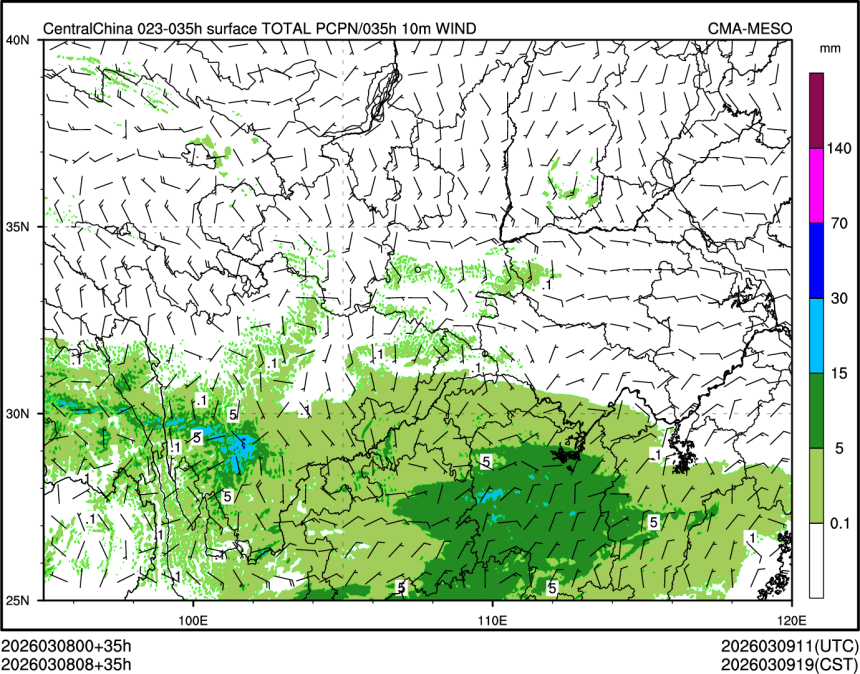 03/08 08时 +035小时
