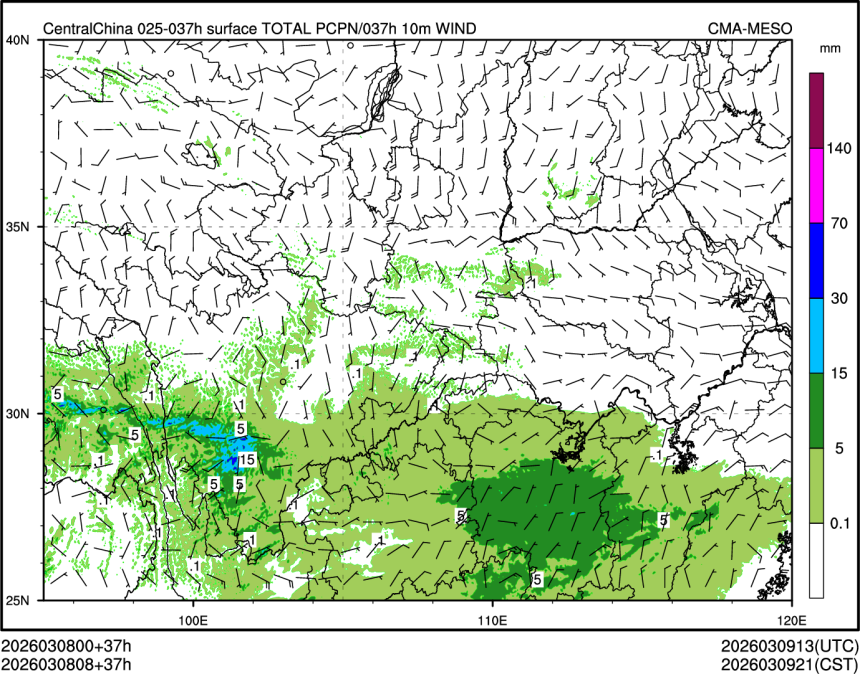 03/08 08时 +037小时