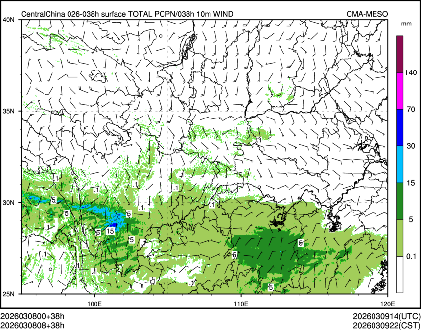 03/08 08时 +038小时