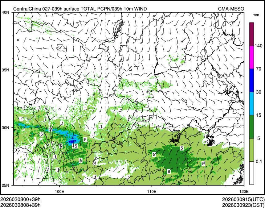 03/08 08时 +039小时