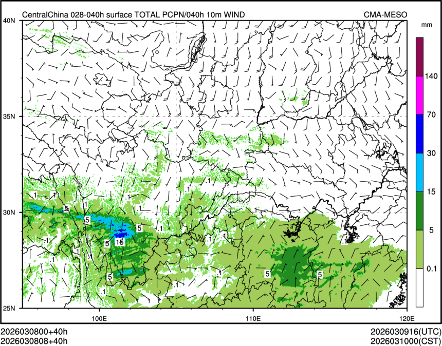 03/08 08时 +040小时