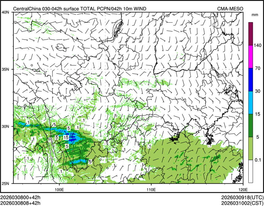 03/08 08时 +042小时