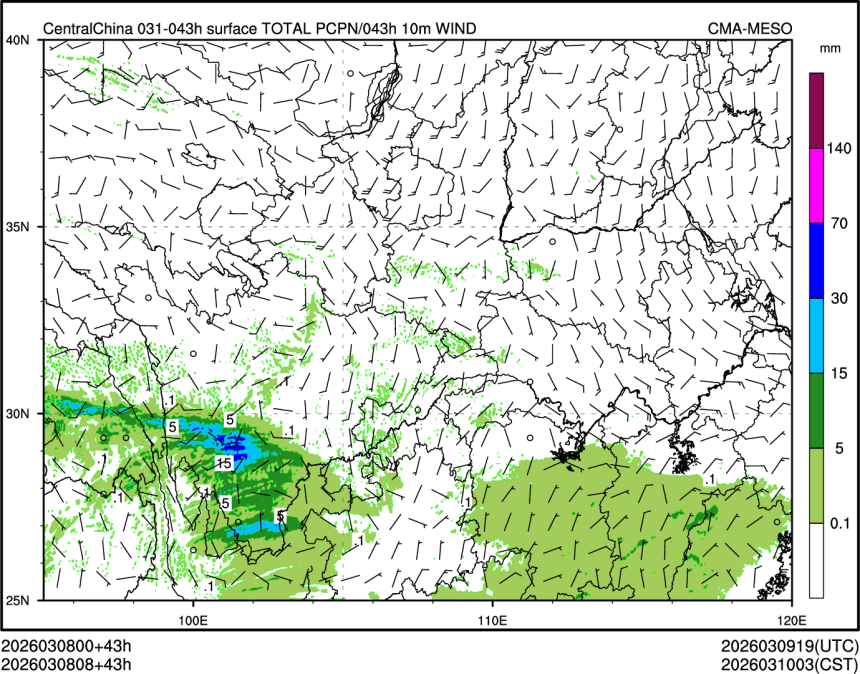 03/08 08时 +043小时