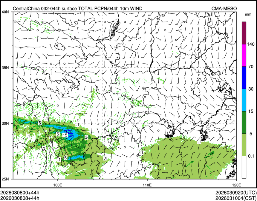 03/08 08时 +044小时