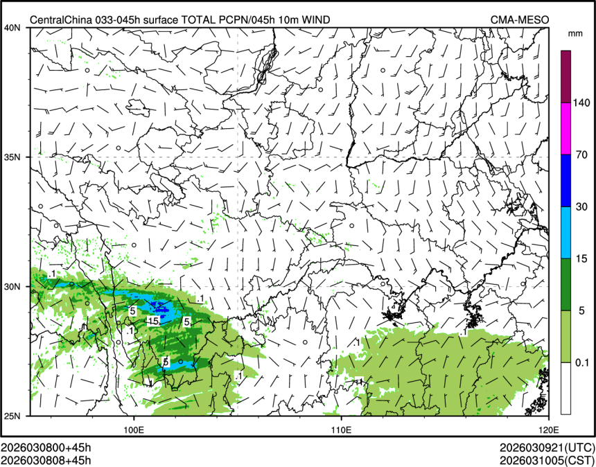 03/08 08时 +045小时