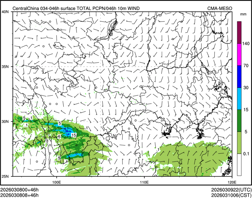 03/08 08时 +046小时