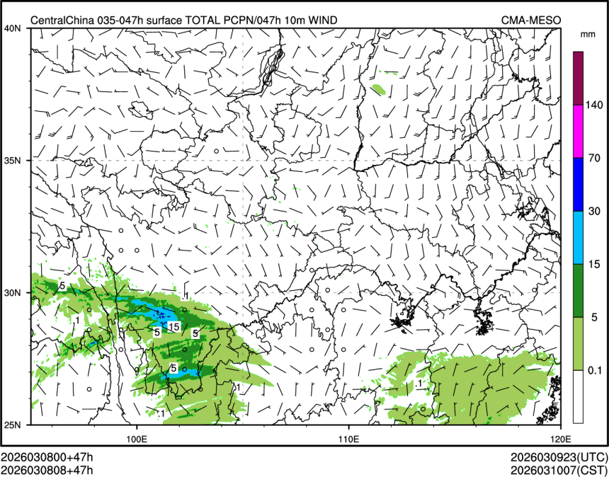 03/08 08时 +047小时