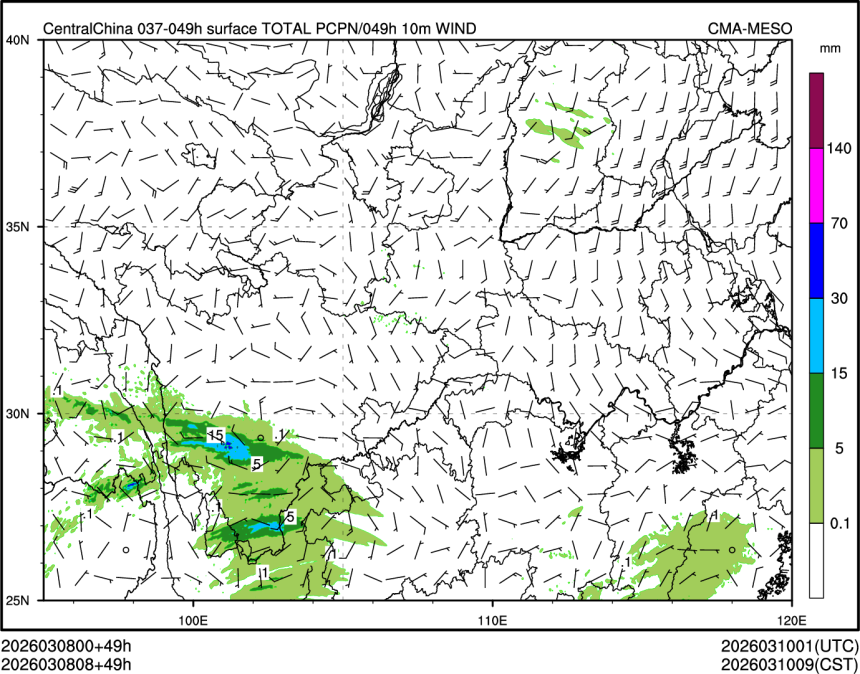 03/08 08时 +049小时
