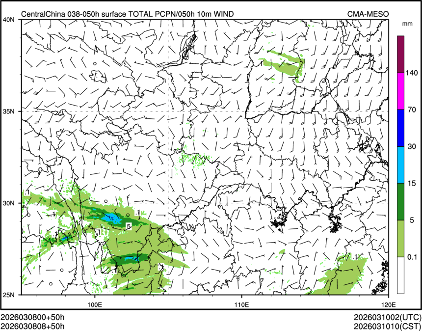 03/08 08时 +050小时