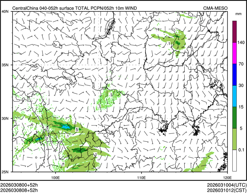 03/08 08时 +052小时