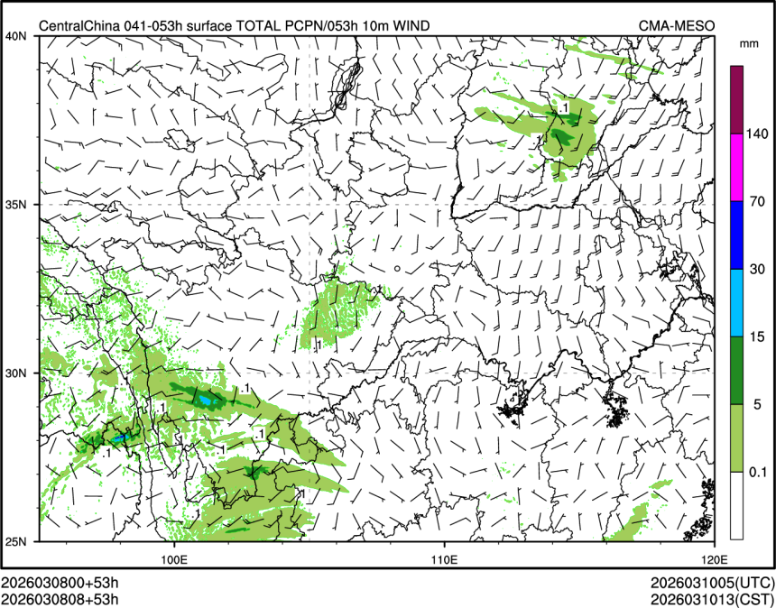 03/08 08时 +053小时