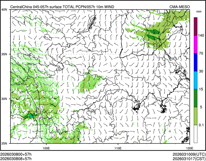 03/08 08时 +057小时
