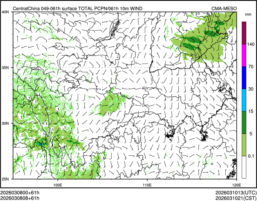 03/08 08时 +061小时