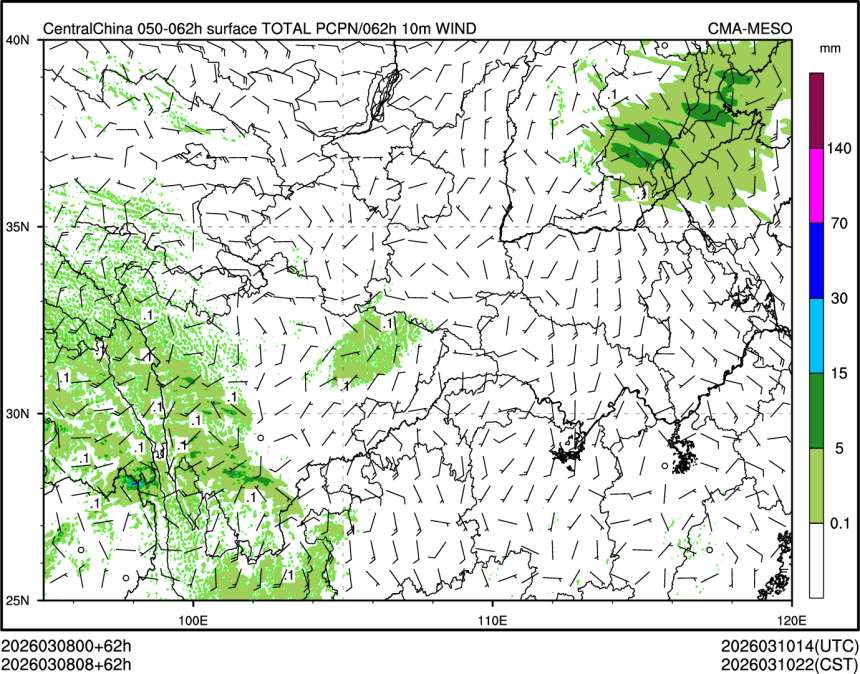 03/08 08时 +062小时