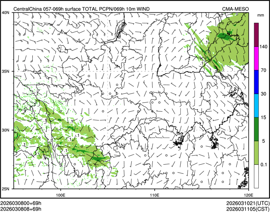 03/08 08时 +069小时