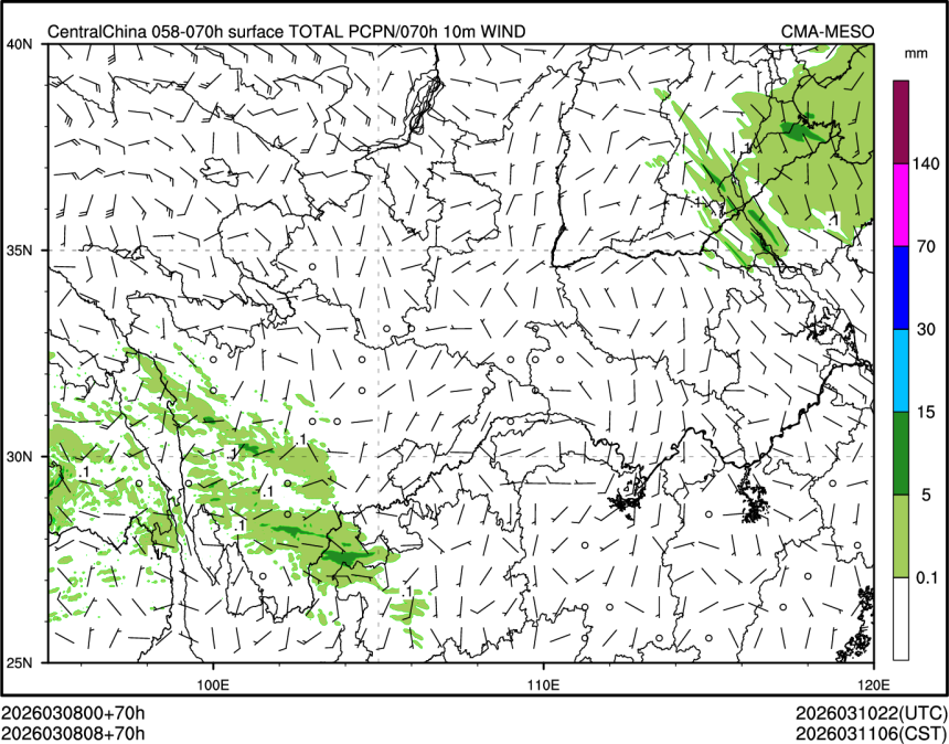 03/08 08时 +070小时