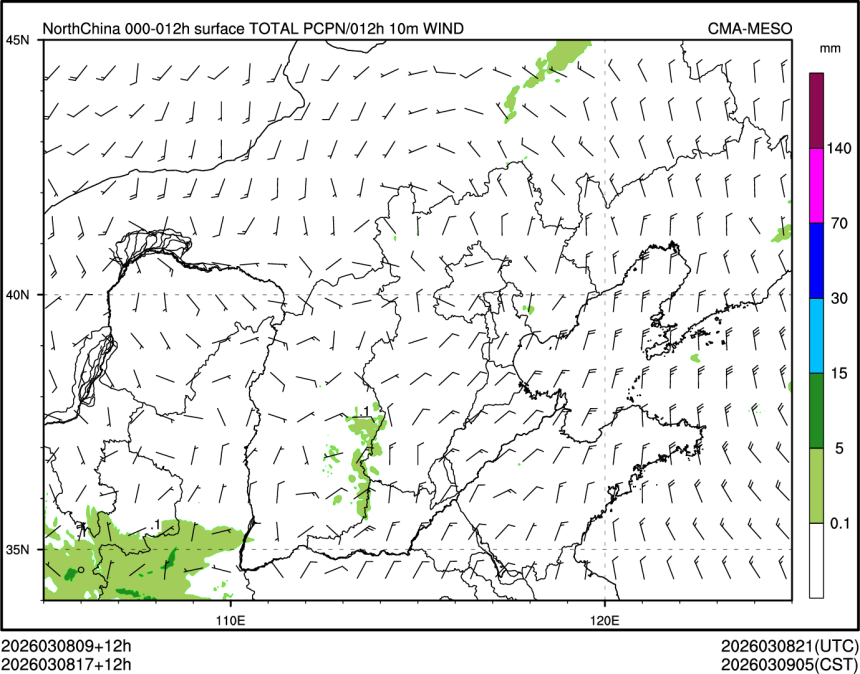 03/08 17时 +012小时