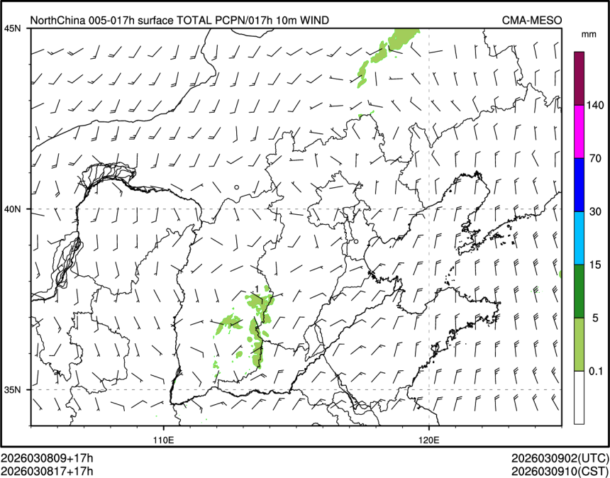 03/08 17时 +017小时