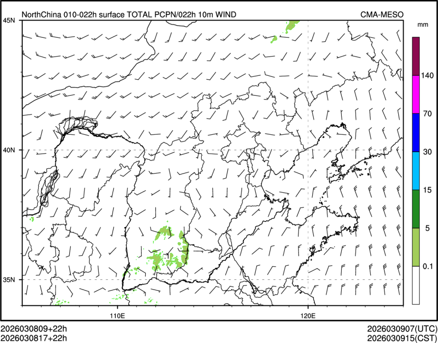 03/08 17时 +022小时