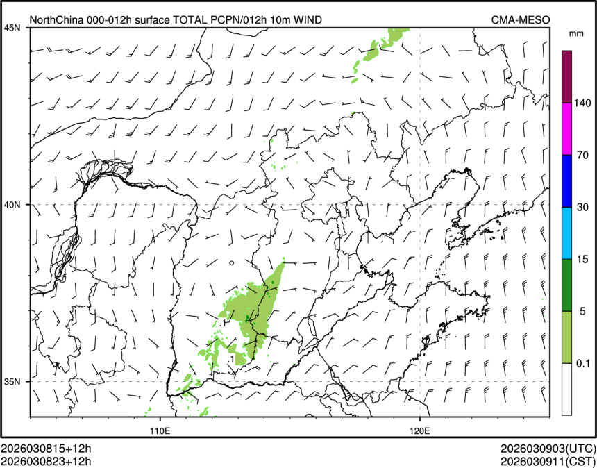 03/08 23时 +012小时