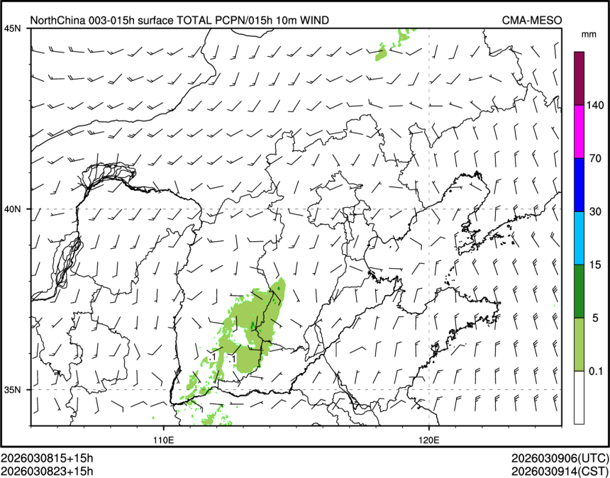 03/08 23时 +015小时
